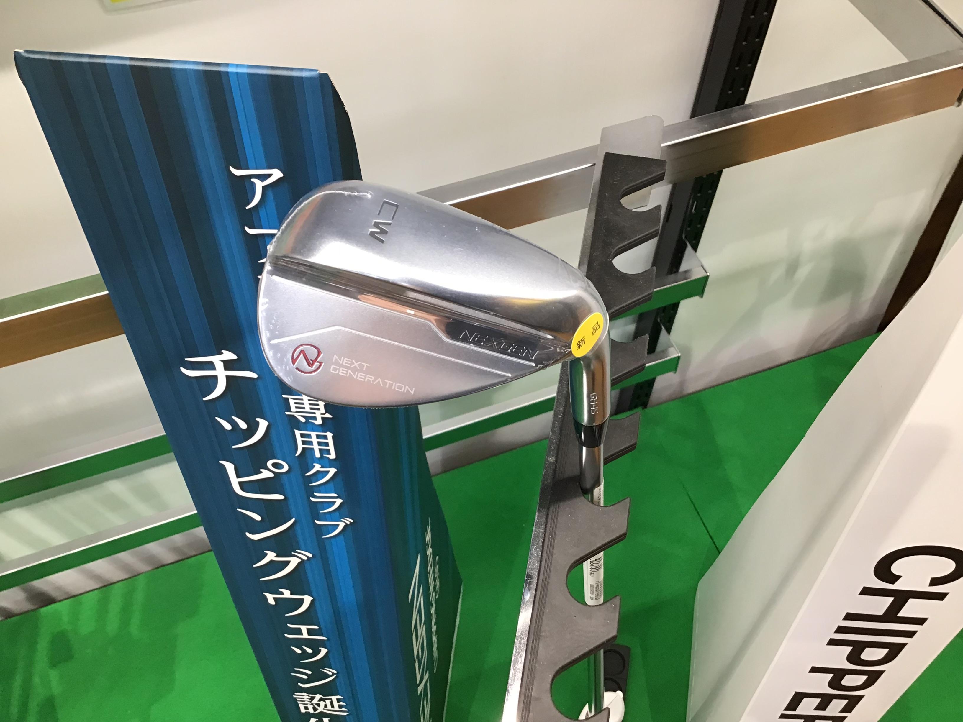 手品 SOUTH HILLS COUNTRY CLUB 2個 中古】スリクソン ZX MkII ハイブリッド ユーティリティ Diamana ZX-II